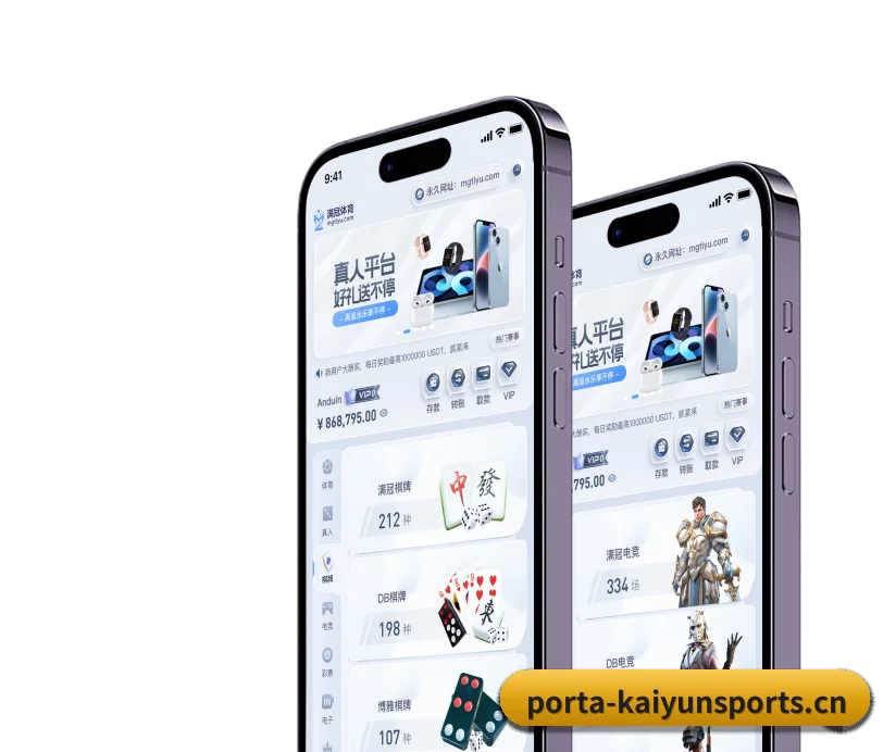 开云体育 APP（Kaiyun Sports）